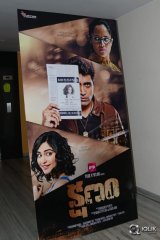 Kshanam Movie Release Press Meet